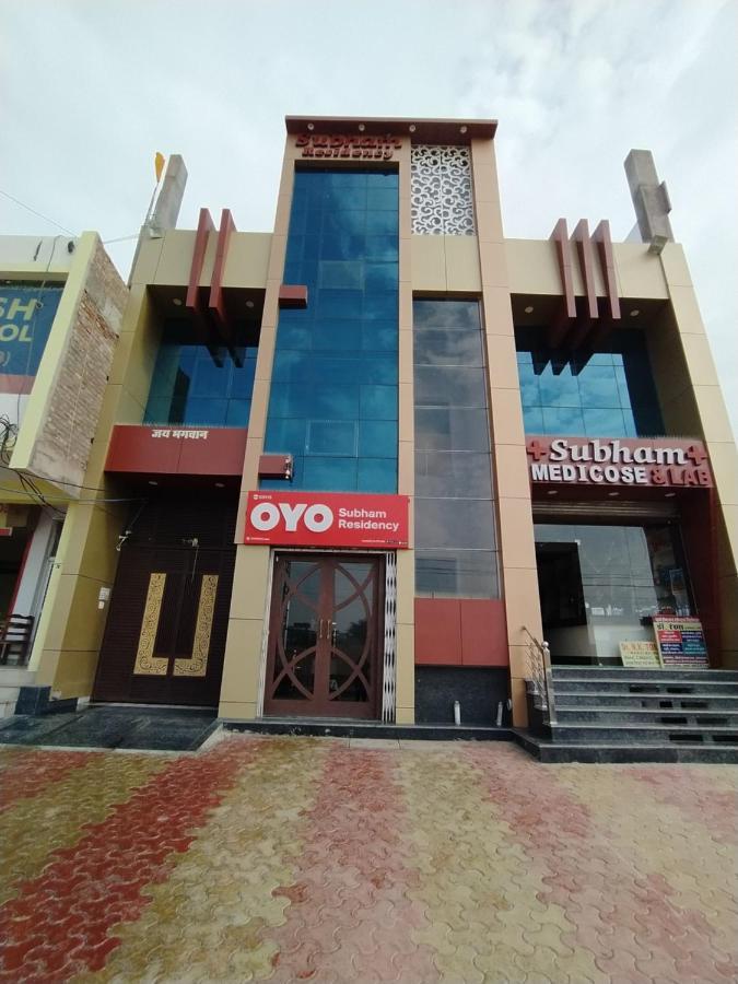 Hotel Subham Residency And Restaurant Bikaner Exteriör bild